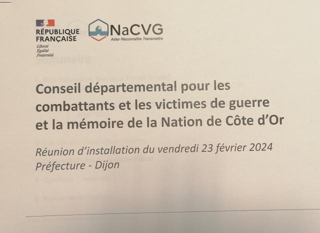 Conseil
